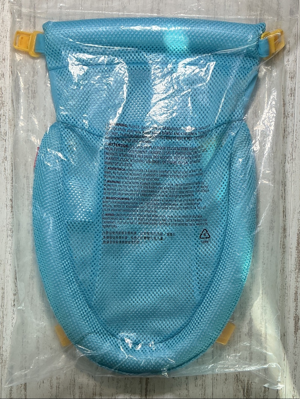 Skip Hop Moby Smart Sling Tub Replacement Insert Mesh Blue NWT